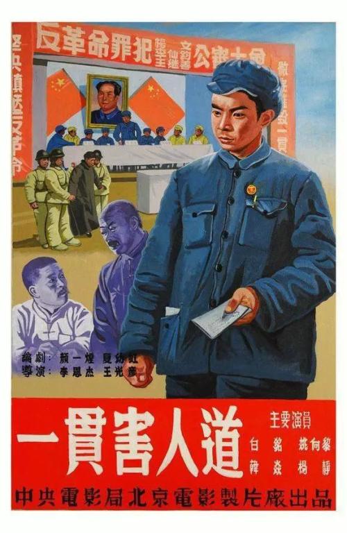 委托公证书多久能下来